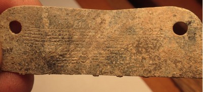 105.JPG
