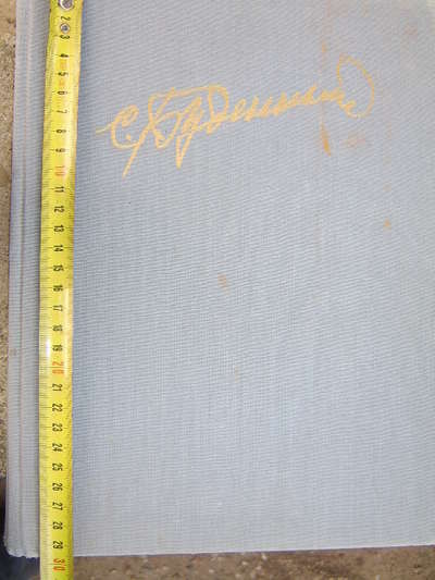 STA72828.JPG