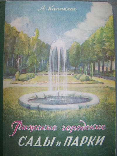 STA72832.JPG
