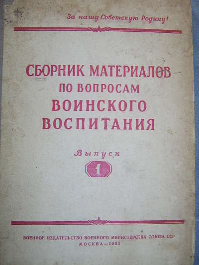 STA72833.JPG