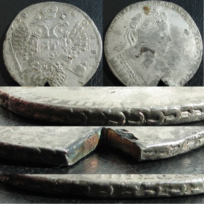 1734fuf.jpg