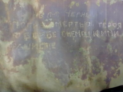 25092014416.jpg