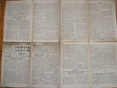 DSCF4307.JPG