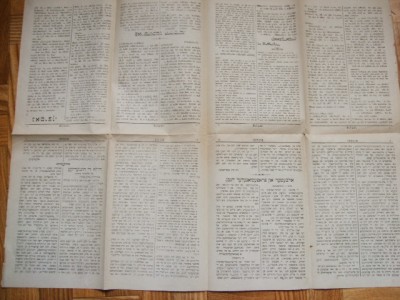 DSCF4308.JPG