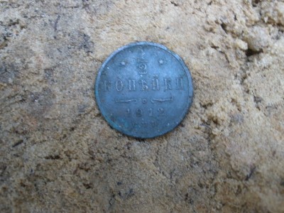 PA010121.JPG