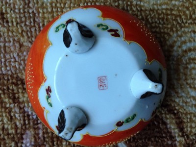 image1.jpg
