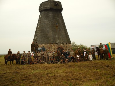 539.JPG