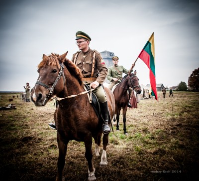 Radviliskis 2014 (69 из 72).jpg