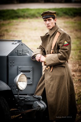 Radviliskis 2014 (41 из 72).jpg