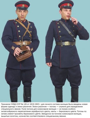 stsost47.jpg