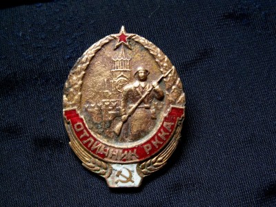 PICT0003.JPG