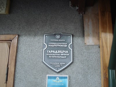 DSC00084.JPG