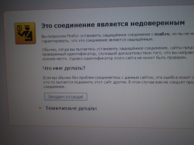 P1010001.JPG