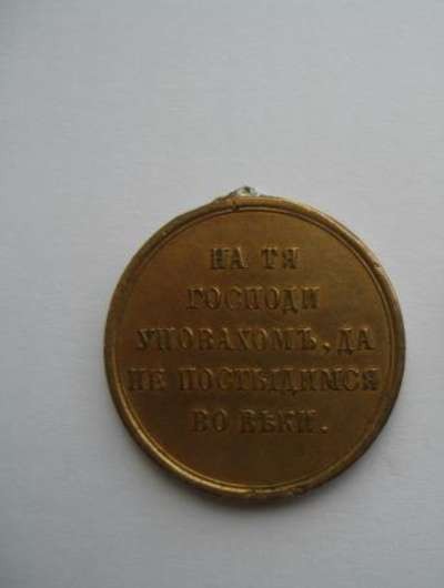 23-56r.JPG