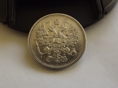 1861 (2).JPG