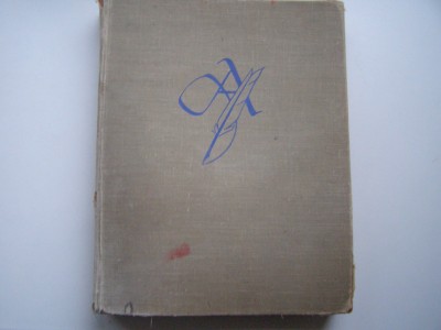 P1013269.JPG