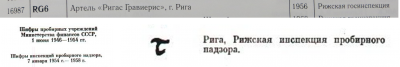 Рисунок3.png