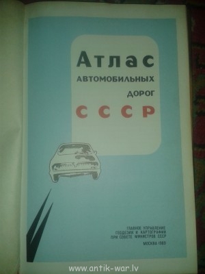 20141123_182138.jpg