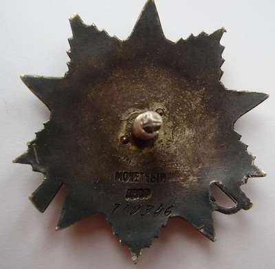 ov2-719346-r2.JPG