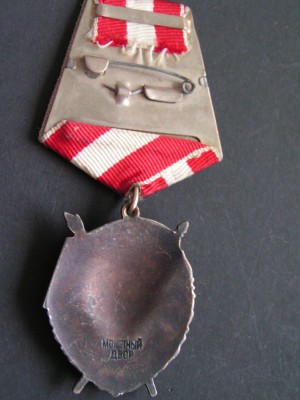 PICT0086.JPG