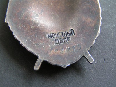 PICT0090.JPG
