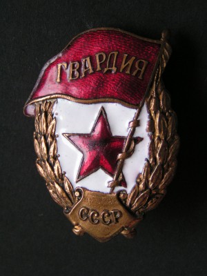 PICT0067.JPG