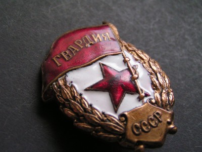 PICT0072.JPG