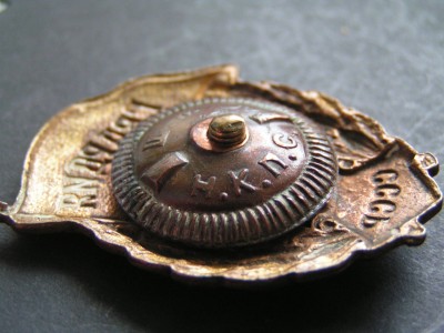 PICT0073.JPG