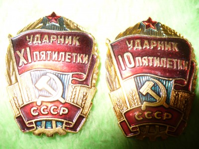 i-2 009.jpg