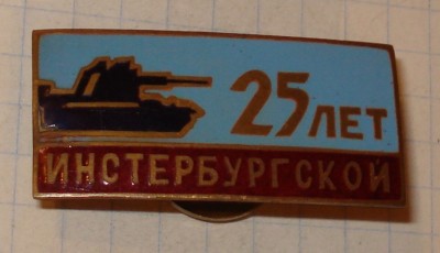 DSC01352.JPG