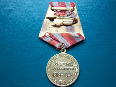 30 let SA 002.JPG