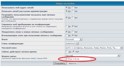 antik-auk-2.jpg
