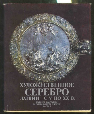 1828.jpg