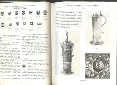 1828=.jpg