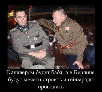 qaysat2doco.jpg