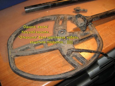 ace350_repair_kostja 003.jpg