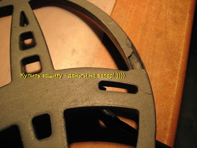 ace350_repair_kostja 006.jpg