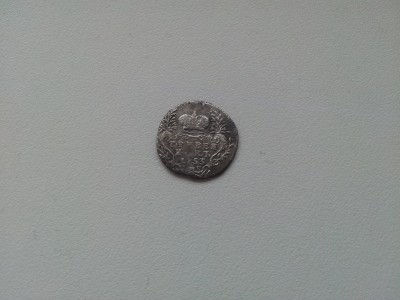 20140928_155220.jpg