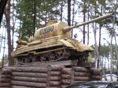 100298440_tank.jpg