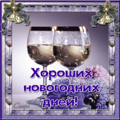 981816923711448960.gif