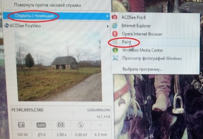 0.jpg