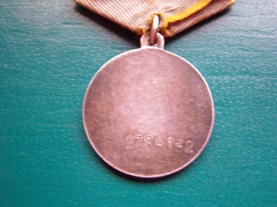 ЗБЗ 2784152 004.JPG