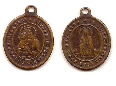 ascan0005&6.jpg