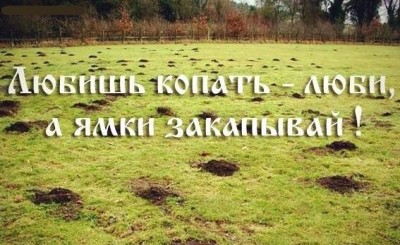 laiIkCcWonc.jpg