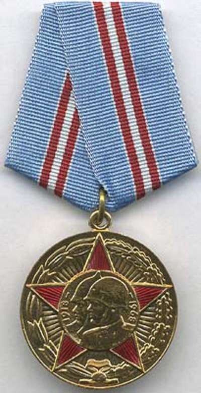 MArmy50A.jpg