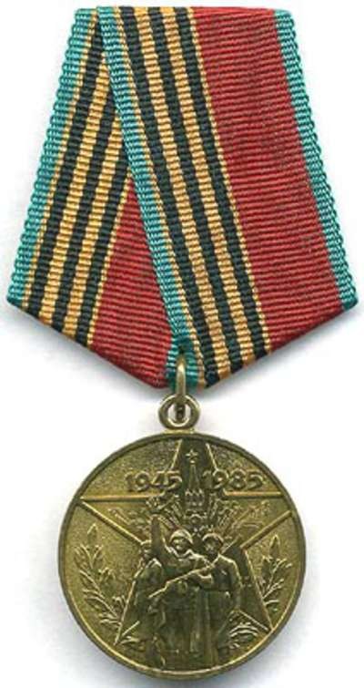 MPobeda40A.jpg