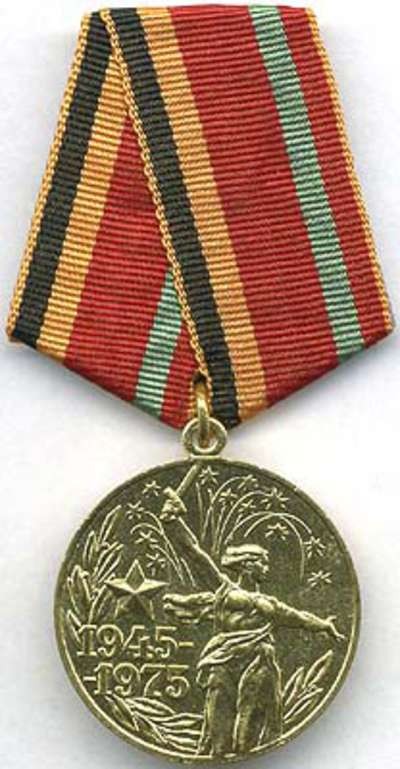 MPobeda30A.jpg