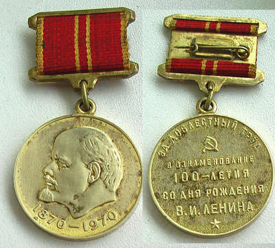 Medalj.jpg