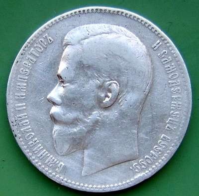 STA58606.JPG