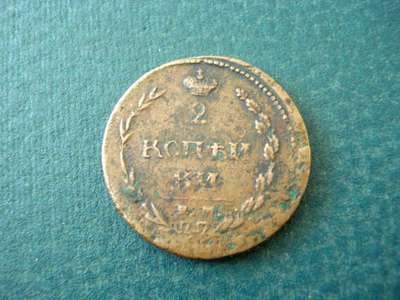 1810.JPG